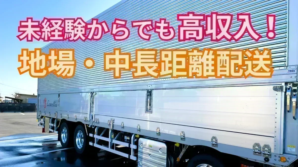 カメリアさん専用ページ 里親内定】令和3年からずっと里親募集中でしたS181番のミシシッピ
